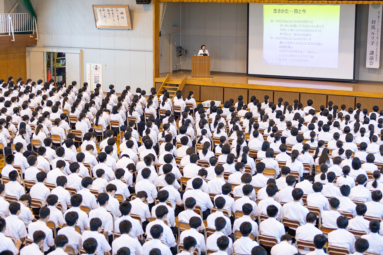 講演会「Well―beingな社会をつくろう～ダイバーシティ＆インクルージョンで未来をひらく～」